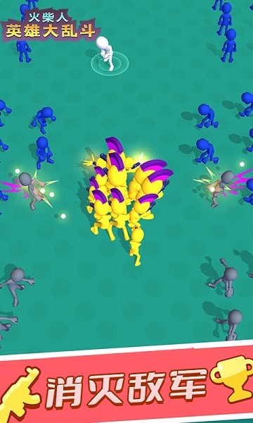 火柴人英雄大乱斗下载游戏