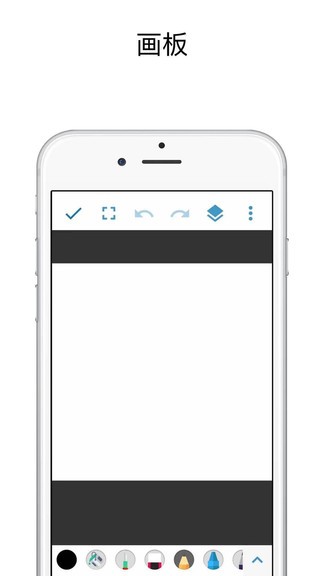 med软件下载手机版 med安卓下载