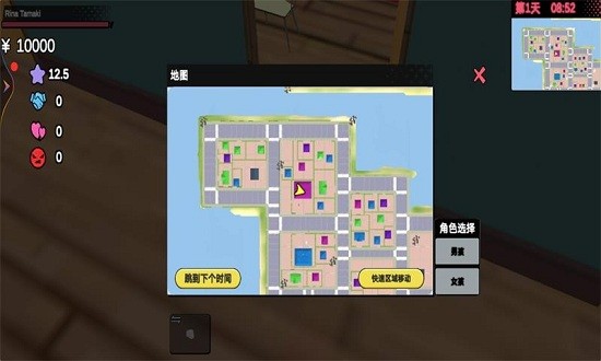 樱花校园高校模拟器2021最新版中文版