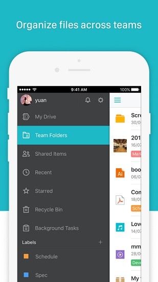 synology drive安卓版