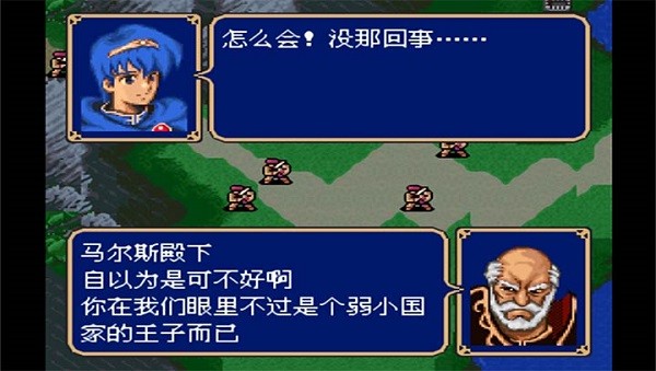 火焰纹章新纹章之谜游戏