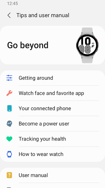 三星智能穿戴安卓版