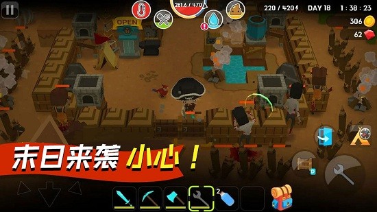 勇闯像素世界下载