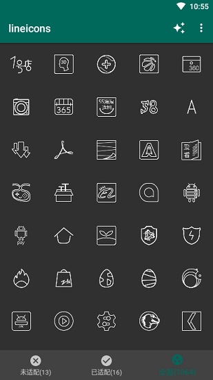 lineicons lineicons下载