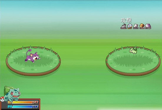 口袋妖怪彩宝石中文安卓版下载