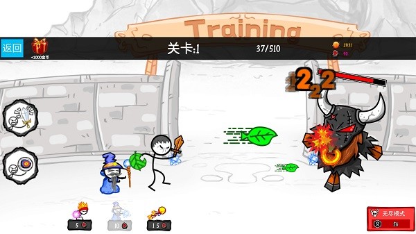 火柴人冒险总动员手机版下载