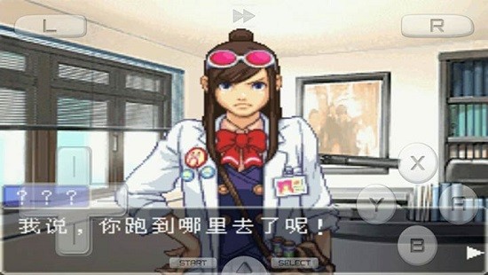 逆转裁判复苏的逆转 逆转裁判复苏的逆转游戏下载