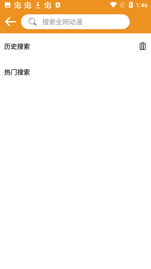 看看动漫 看看动漫下载