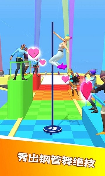 一起跳舞吧手游下载 一起跳舞吧游戏下载