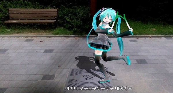 初音音乐会ar游戏