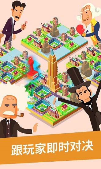 2048世界建造游戏