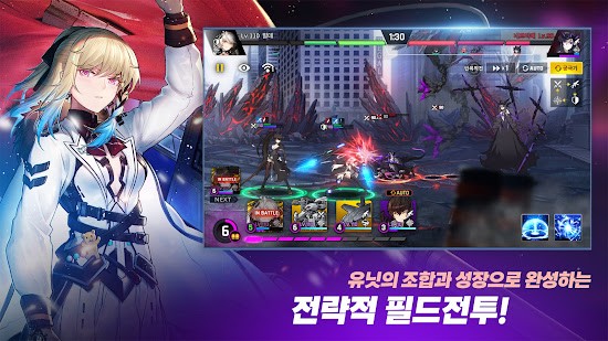 未来战韩服 CounterSide韩服