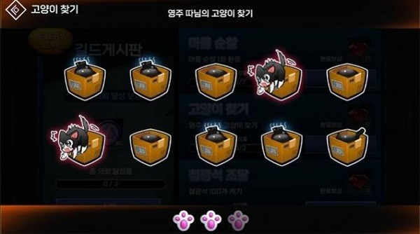 女骑士养成游戏下载 女骑士养成手游下载