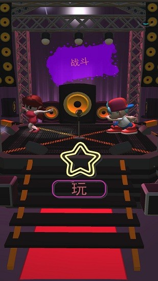 周五夜放克波比游戏时间 周五夜放克波比游戏时间下载