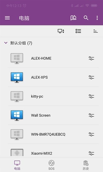 splashtop business安卓版