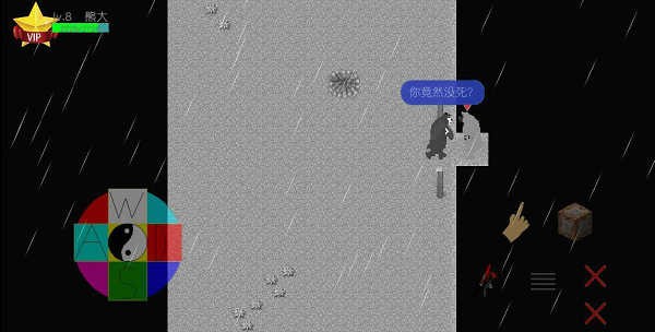 熊出没觉醒英雄手机版