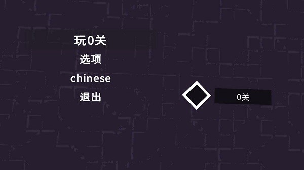 转圈圈手机游戏 转圈圈游戏