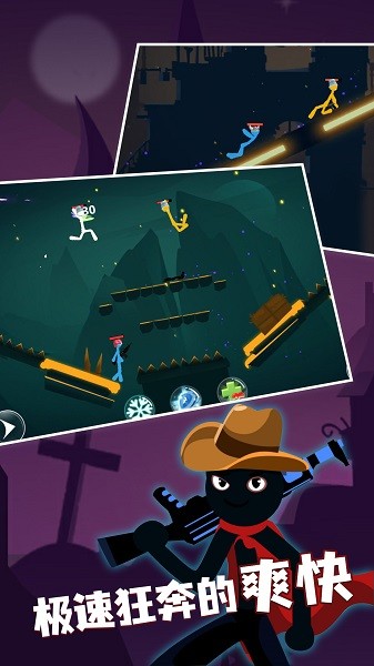 火柴人游乐场游戏下载 火柴人游乐场手机版下载