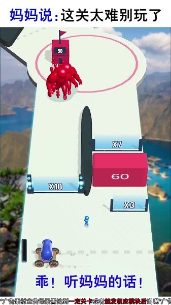 最强走位手游 最强走位游戏