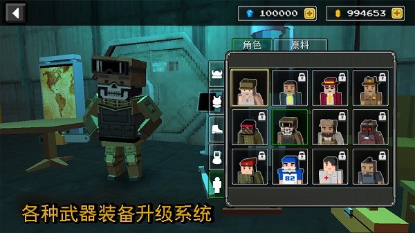 沙盒之建造者游戏下载 沙盒之建造者手游下载