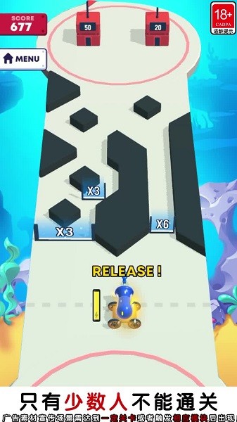 炮弹突击队换装游戏下载 炮弹突击队游戏下载