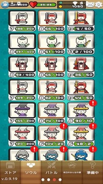 纸牌大战游戏 纸牌大战手游