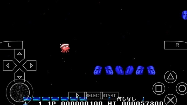 沙罗曼蛇q版原版 q版沙罗曼蛇完整版