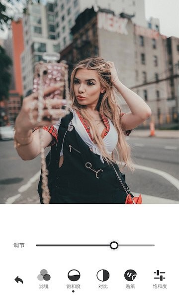 原相机 原相机app下载安装