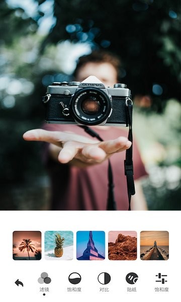 原相机 原相机安卓版