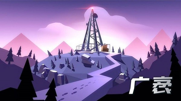 寻梦历险记手游下载