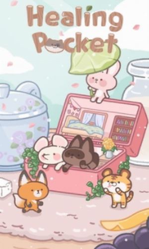 治愈小盒中文版(healingpocket) 治愈小盒游戏
