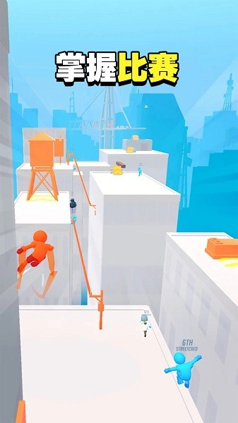 城市总动员手游下载