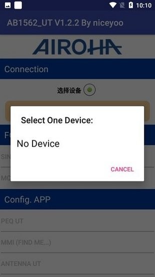 ab1562ut汉化版 洛达ab153x_ut软件