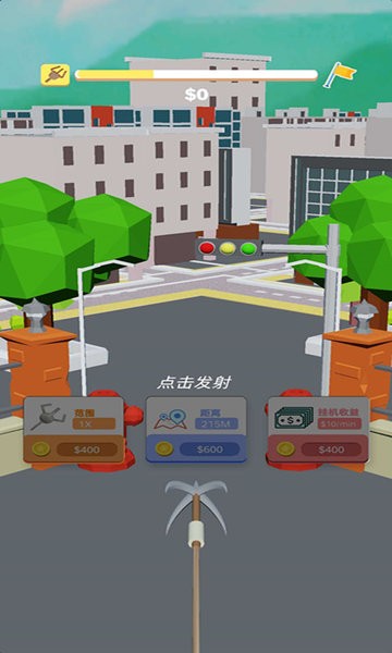 拆迁大队游戏 拆迁大队手游最新版