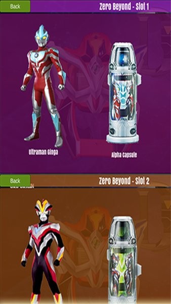 捷德奥特曼变身器模拟器 捷德奥特曼变身器游戏