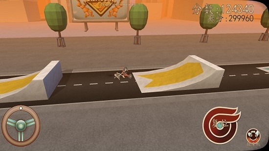 汽车撞击模拟器2下载