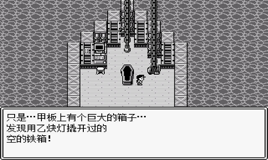 ojo的奇妙冒险第七位替身使者 ojo的奇妙冒险第七位替身使者手游