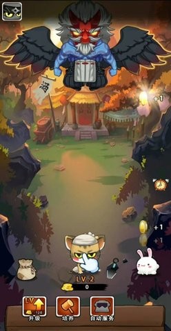 萌猫养成记红包版 萌猫养成记游戏