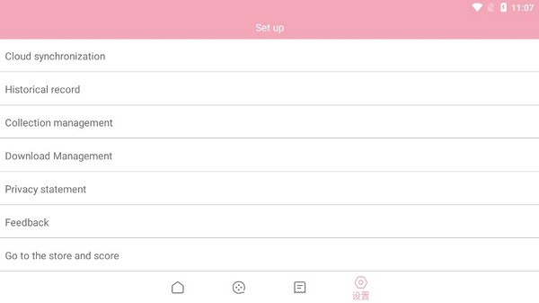 korean drama library下载