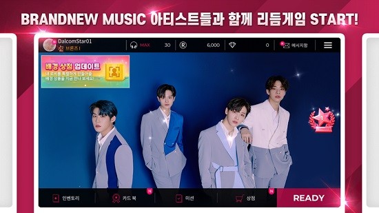 superstar brandnew superstar brandnew安卓版