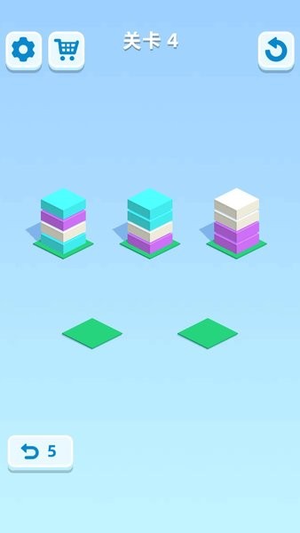 大楼排排站游戏