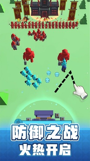 我画画摇人下载