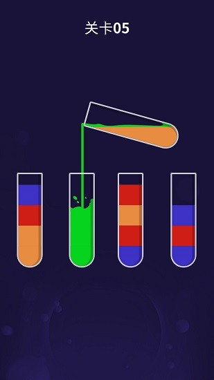 超级脑锻炼 超级脑锻炼下载