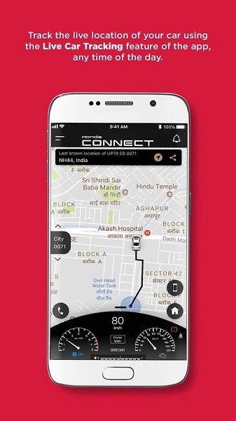 honda connect最新版