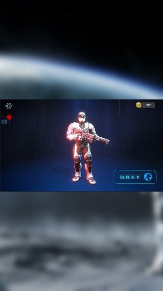 星际骇客手游 星际骇客游戏