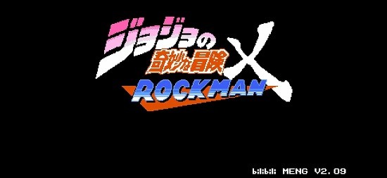 jojo的奇妙冒险布加拉提 布加拉提游戏