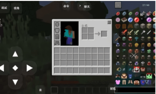 我的世界随机合成模组下载