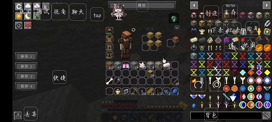 我的世界特摄生存整合包 我的世界特摄生存模组