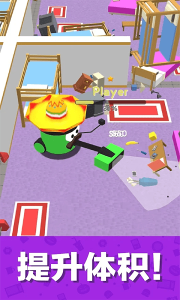 垃圾粉碎机游戏 垃圾粉碎机最新版