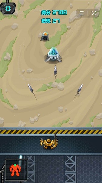 迷你机甲战士手游下载